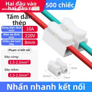 YUANYING | Đầu nối dây đồng nhấn 26 cái