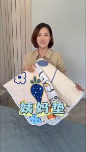 70*100cm Waterproof Mattress Protector Katun Cotton Reusable Incontinence Dapat Dicuci Dua Sisi Untuk Periode Menstruasi