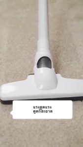 รับประกัน 3 ปี ชํารุดเปลี่ยนใหม่ในรถ เครื่องดูดฝุ่น 98000pa แรงดูดสูง ปรับความยาว สามารถใช้ได้ในบ้าน ฟรี