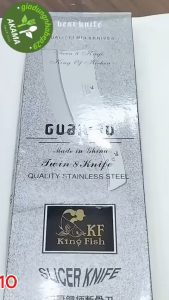 Dao Chặt Xương Inox Đúc Nguyên Khối King Fish KF Dài 29cm Dày 3mm Thép Không Gỉ 18/10