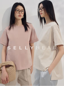 SELLYNEAR | Pregnancy Concealing T-shirt