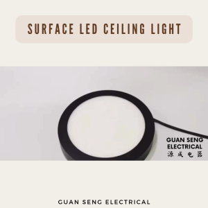Premium Luz LED 12W 18W 24W Ceiling light Surface Mounted Downlight | Guan Seng Electrical