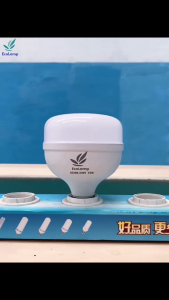 Ecolamp Lampu LED Bundling 3 Pcs Sensor Suara Otomatis Hemat Energi Tahan Lama - Garansi 1 tahun