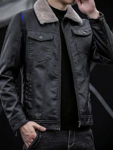 ROMON | Romon Mens Leather Jacket Slim Fit Fur Collar American Biker Style PU Fabric Zipper Closure Fashion Urban Short Length