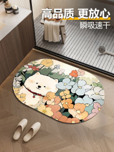 Bathroom Mat Toilet Entrance Anti-Slip Silicon Dendroid High Absorbency Quick Dry Foot Pad Kitchen Carpet Home Use Rug