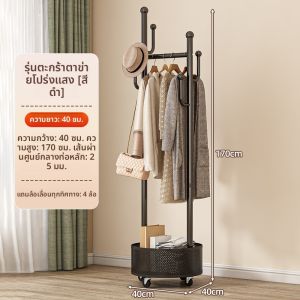 ตู้เสื้อผ้าตั้งพื้นสำหรับห้องนอน ไม่กินพื้นที่ เคลื่อนย้ายได้ ขนาดเล็ก เหมาะสำหรับเสื้อผ้า หมวก กระโปรง เสื้อเชิ้ต เสื้อคลุม
