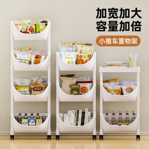 Multi-Layer Storage Rack Mobile Cart Kitchen Hair Salon School Bag Toy Dormitory Good Storage Shelf Plastic No Drilling Required
