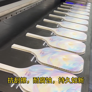 T700 Carbon Fiber pickleball paddles Cloth Pattern Matte Surface 16mm Honeycomb Core Increased