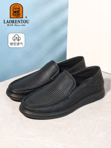 Mens Hollow out Leather Sandals Breathable Soft Genuine Leather Slip-On Casual Shoes Comfortable Dad Bean Shoes round Toe