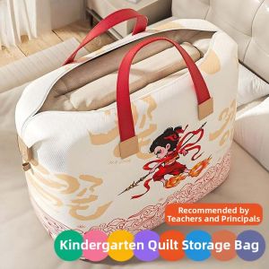 Besee | Waterproof Dustproof Oxford Cloth Childrens Storage Bag