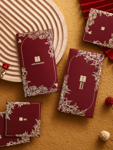 Wedding Red Envelope Bags Chinese Character Happiness Wedding Celebration Ceremony Engagement Party Favor Gift Bags