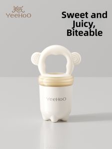 YeeHoO KIDS | Fruit Feeding Biter Bag for Baby 6+ Months