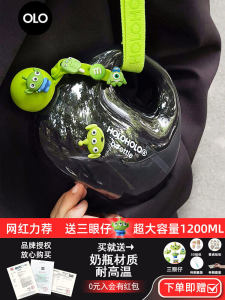 Holoholo Large Capacity Sport Water Bottle Women Fitness Tumbler Travel Mug Outdoor Drinking Cup with Handle Nordic Style