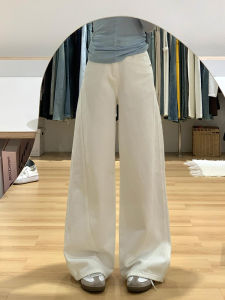 American Style High Waist Wide Leg Jeans Womens New 2025 Summer Slim Straight Floor-Length Knife Edge Pants