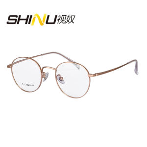 Anti Blue Light Glasses & Prescription Eyeglasses: A Comprehensive Guide