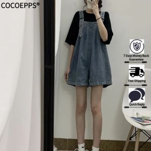 【straps are adjustable】COCOEPPS Denim Overalls Womens New Summer Loose Wide Leg Shorts adjust the leg ratio show tall