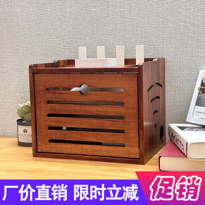 Solid Wood Router Shelf & Multi-Layer WiFi Storage Box