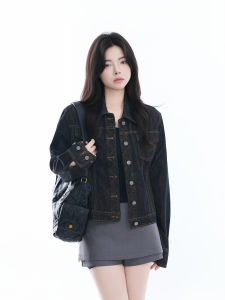 zuocisankon | Áo Khoác Jeans Ngắn Vintage Đã Qua Sử Dụng