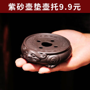 Bộ Trà Gốm Sứ Phong Cách Trung Hoa Cổ Điển Phụ Kiện Trà Đạo Khay Đựng Trà Gối Gốm Sứ Thiết Kế Hình Con Bò Trung Quốc Thủ Công