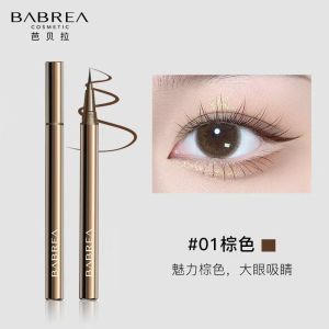 BABREA Mascara Long Thick Curling Mascara Waterproof Not Smudge Lotion Primer Distinct Look