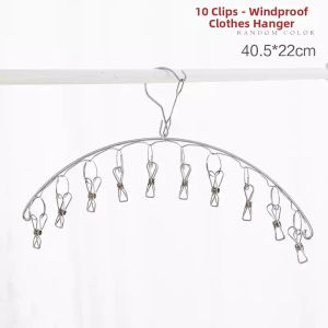 Multi-functional Anti-wind Stainless Steel Socks and Underwear Drying Rack