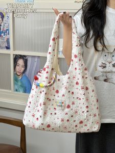 KDMILD | Cartoon Cute Large Capacity Tote Bag
