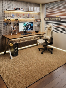 xy | Soundproofing Anti-Slip Protective Rug
