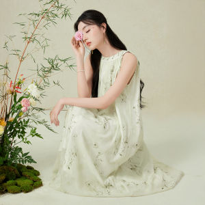 XIANGYING | Chinese Style A-line Sleeveless Dress