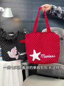 KDMILD | Polka Dot Cute Multicolor Drawstring Versatile Student Tote Bag