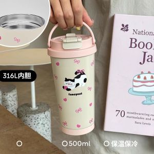 ถ้วยดื่มแบบพกพาสแตนเลสเคลือบเซรามิกสุดน่ารัก ความจุ 500 มล. สำหรับทุกเพศทุกวัย ถ้วยดื่มกาแฟและน้ำแบบมีฝาปิด