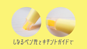 PILOT KIRE-NA Highlighter 5 Colors/Set Basic Color / Pastel Color Chisel and Fine Tip Direct From Japan