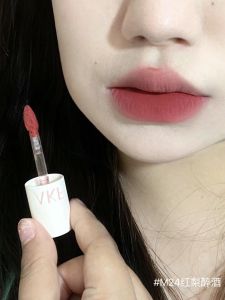Low Saturation Velvet Almond Milk Lip Mud Gloss AKF Autumn Winter Matte Velvet Lip Color Easy Application Normal Size
