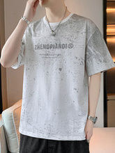 Loose Fit Mens Summer T-Shirt Short Sleeve Student Fashion Streetwear Versatile Big Size Body Shirt Breathable Polyester