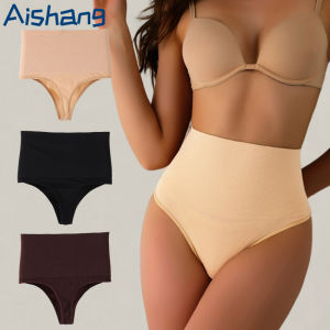 Cao Cấp Tập Điều Khiển Nữ Thông Quần Shaper Quần Lót Giảm Béo Mông Nâng Bụng Cincher Ngắn Tập Toàn Thân