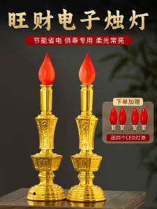 Đèn Nến Điện Tử Đèn Cúng Phật Đèn Trang Trí Nhà Đèn Cúng Gia Đình Đèn Cúng Thần Tài Đèn Cúng Điện Đèn Nến LED Đèn Cúng Điện