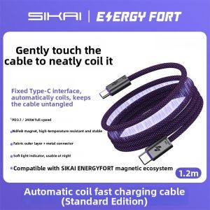 Sikai | Magnetic Charging Cable PD240W Dual Type-C Quick Charge