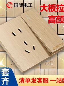 Đầu Nối Ổ Cắm Công Tắc Điện 86 Loại Đa Lỗ Một Chiều Năm Lỗ Hai Chiều Có Dây Đi qua Tường Lắp Ẩn