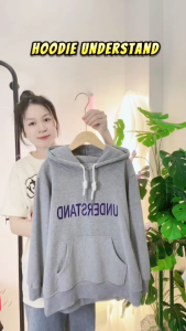 Áo Khoác Hoodie Bé Trai Bé Gái Form Rộng Nỉ Lót Bông chữ UNDERSTAND cho trẻ em 14-48kg - Con Xinh