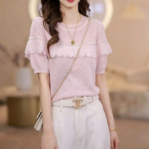 Shalldoer | Summer Breathable Pearl Lace Round Neck T-shirt