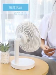 [คุณภาพสูงสุด!]MiaXia Joy พร้อมส่ง!พัดลมตั้งโต๊ะ พัดลมแบบชาร์จUSB พลังงานลมสูง พัดลมไฟฟ้าขนาดเล็ก