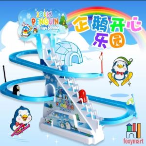 Mainan Anak Bebek Naik Tangga Pingwin Small Duck Track Seluncur Tangga Bebek Musik Lampu SNI