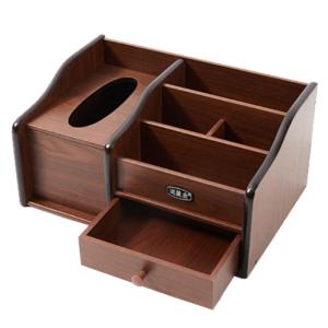 Wooden Tissue Box Multi-Functional Remote Control Storage Box for Office Home Living Room Tea Table Chinese Style Cosmetic Storage Box