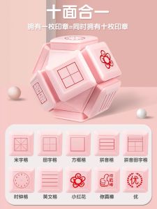 Hàng Giáo Dục Đa Năng Chữ Đồng Hồ Học Sinh Tiểu Học Chữ Cái Bảng Chữ Cái Bút Chì Học Sinh Văn Phòng Phẩm Học Tập