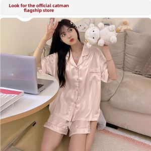 MiiOW | Ice Silk Bra Pads Cool Outwear Home Suit