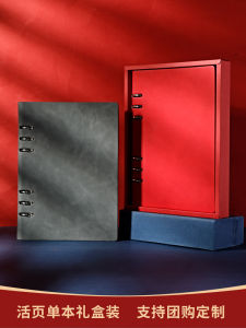 Sổ Tay A5 Có Thể Tháo Rời Dày Có Lỗ Rỗng Sổ Tay Văn Phòng Sổ Tay Ghi Chép Sổ Tay Hội Nghị Sổ Tay Có Thể in Logo