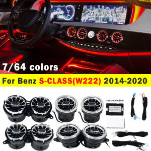 7/64 Color LED Turbo Air Conditioning Vent Ambient Light Decorate Lights RGB For Mercedes-Benz S-Class(W222) S320 S350 S400 S450