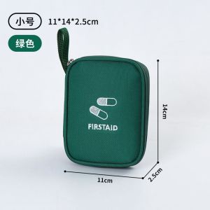 Drug storage bag travel business trip home outdoor students small medicine bag epidemic prevention bag life-saving bag h