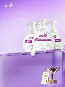 Jifro | Unscented Antibacterial Germicidal Childrens Foaming Hand Wash