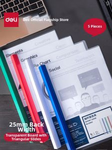 deli | Thick A4 Solid Transparent File Folder