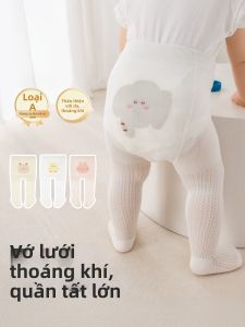 Quần Leggings Cho Trẻ Em Đáy Rộng Thoáng Khí